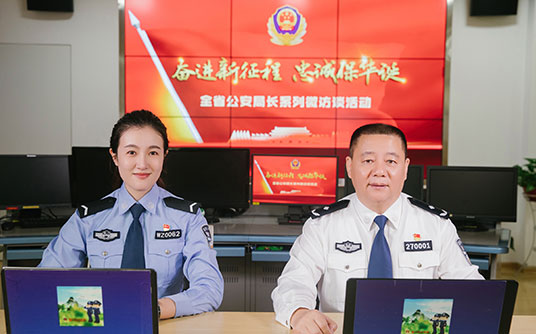 教育整顿铸忠诚铁军 扎根银城为人民服务