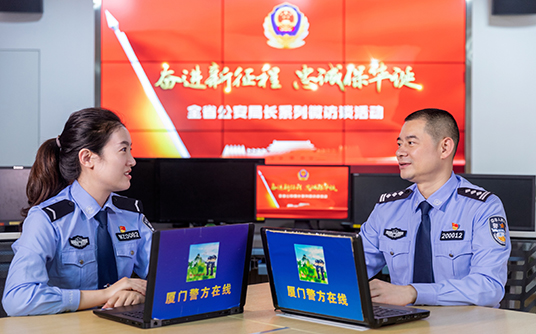 防范新型毒品对青少年危害