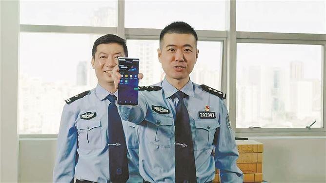以法治绘就厦门平安画卷