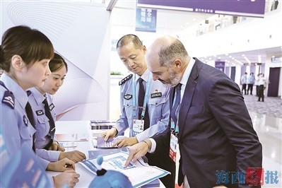 “九八”安保背后的科技范和人情味
