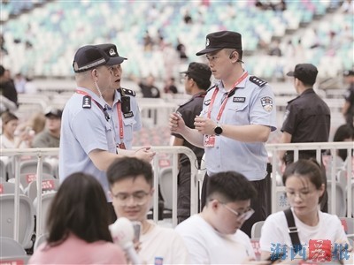 “毫米级”安保护航“百亿级”经济