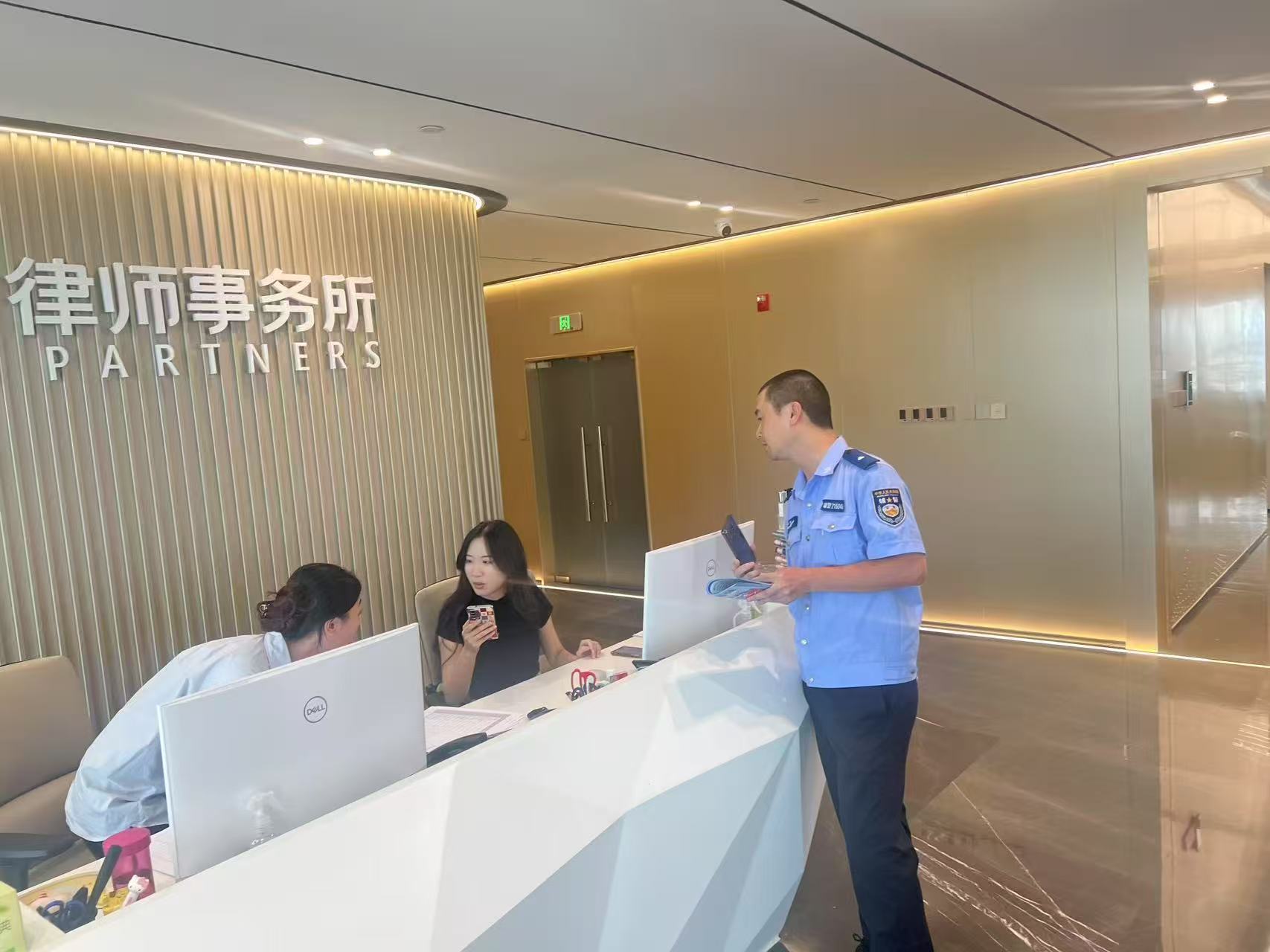 开元派出所第二季度信用宣传工作开展情况6