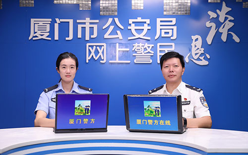 交警部门开展便民活动的情况介绍
