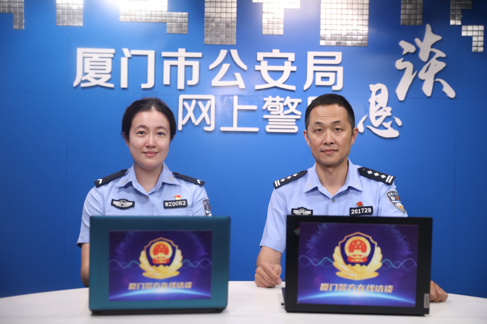 防范打击保险诈骗违法犯罪，维护我市保险业健康稳定发展，保障人民群众合法权益