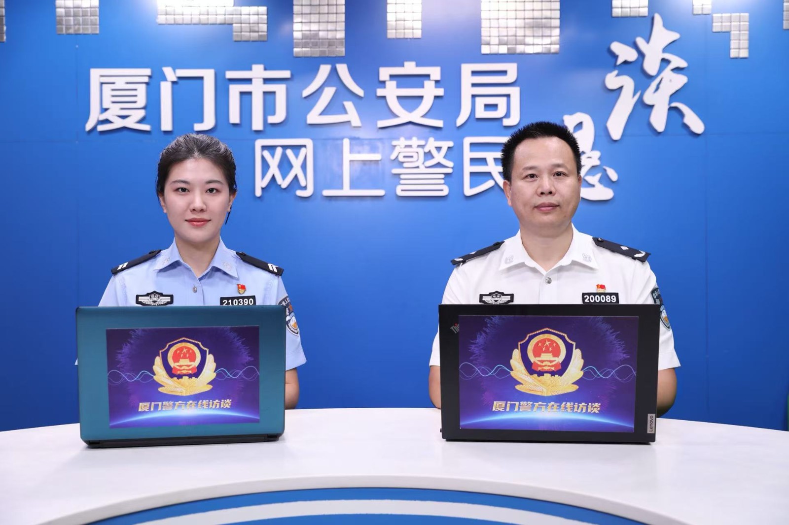 打击治理电信网络诈骗 提升市民防骗意识